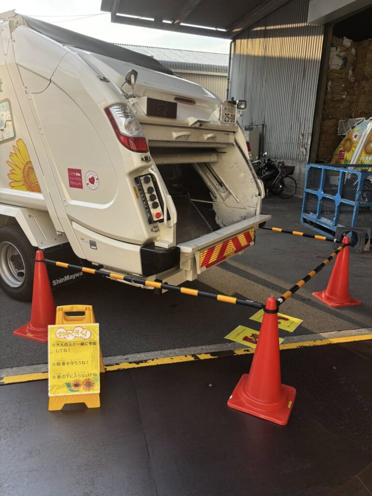 北本紙業　ダンボール回収