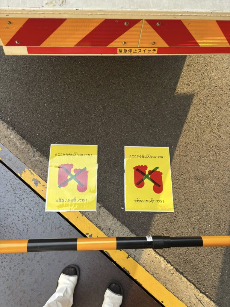 北本紙業　パッカー車