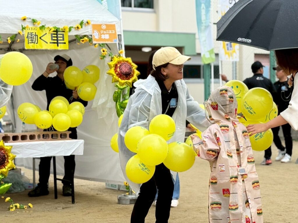 北本紙業　イベント出展